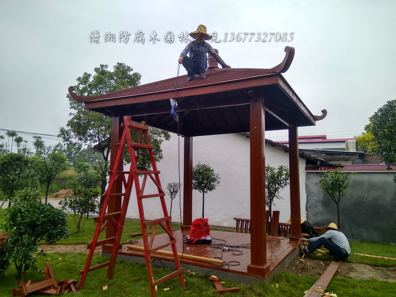 防腐木凉亭