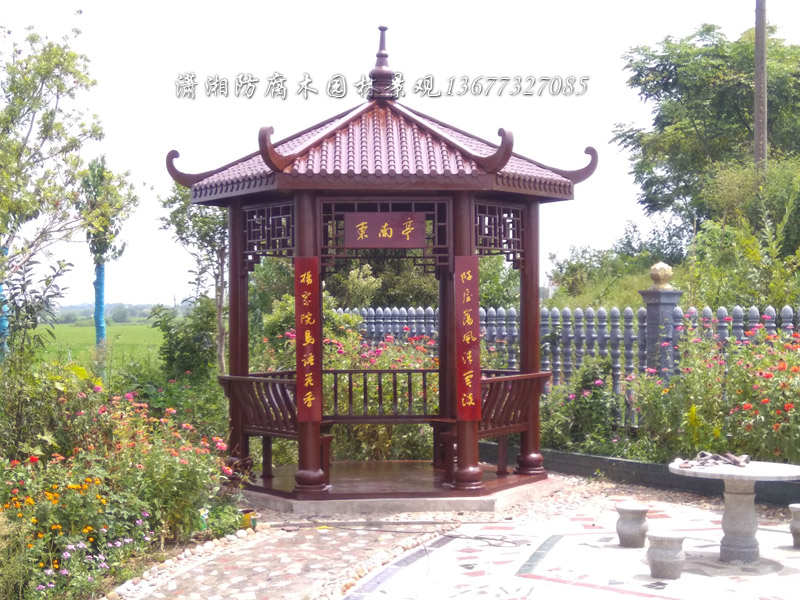 湖南防腐木凉亭