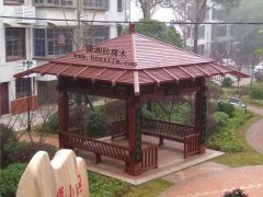 湖南长沙防腐木凉亭