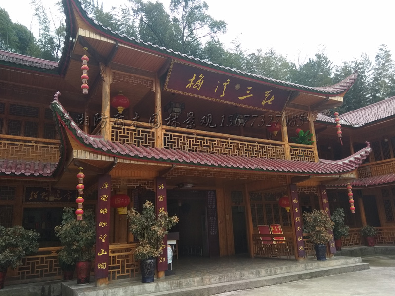 湖南防腐木木屋别墅—度假山庄应用